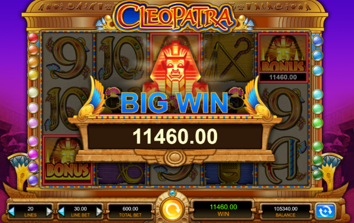 cleopatra-slot-maximum-wins-img