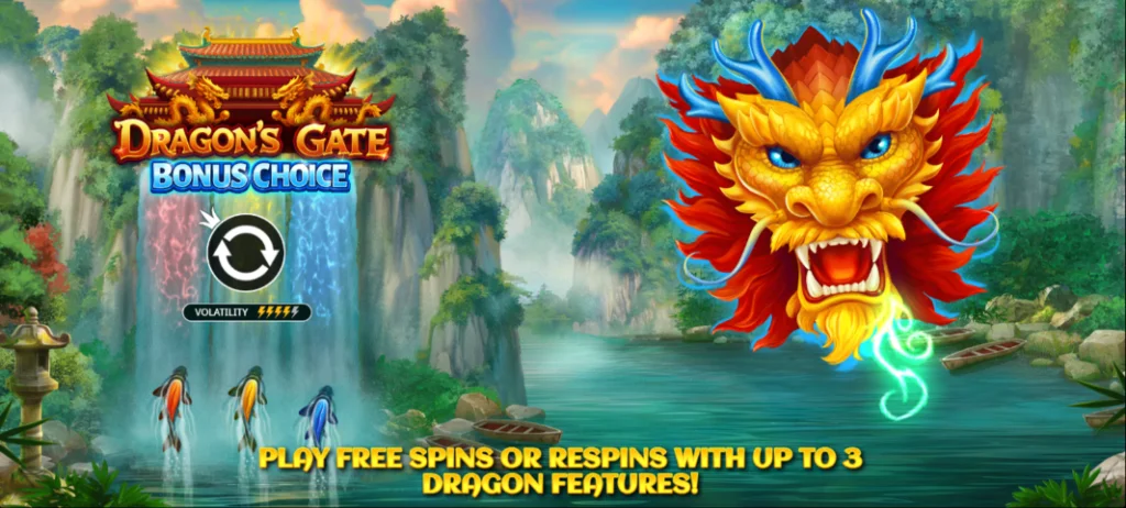 dragons-gate-bonus-choice-slot-intro-img