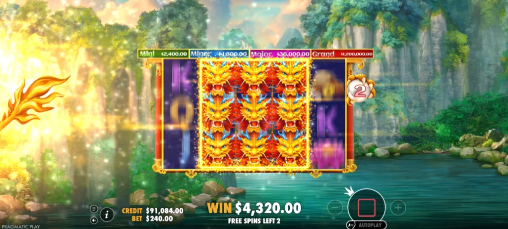 dragons-gate-bonus-choice-slot-free-games-img