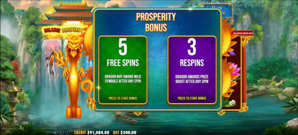 dragons-gate-bonus-choice-slot-bonus-buy-feature-img